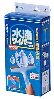 水滴18個セット BA4-18_grande.jpg?v=1627974839