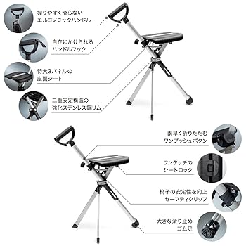 Amazon.co.jp: Step2Gold Ta-Da Chair Series2【2秒で椅子になる