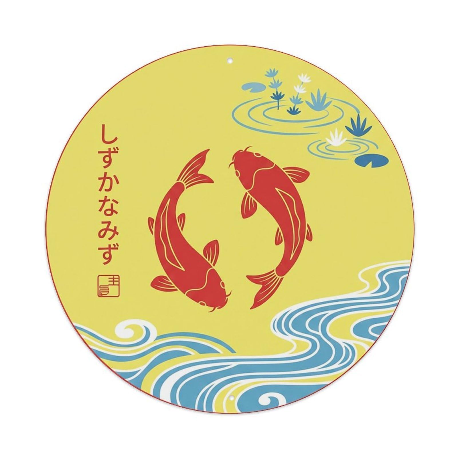 Odgynaw 8X8inch(20X20cm) Vintage Koi Fish Japanese Fortune Metal Tin Sign