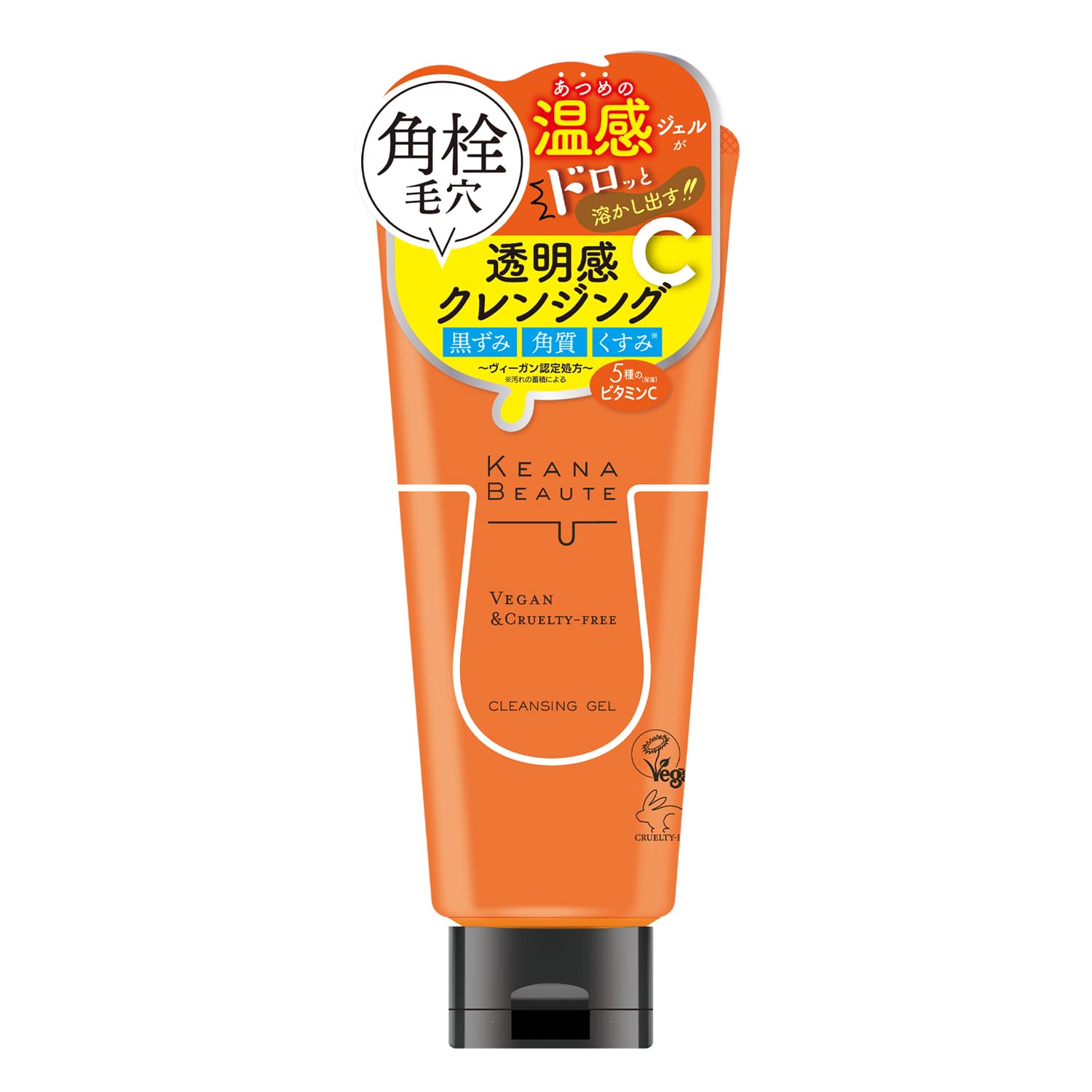 ボディ・フェイスケア cakkun ボディ・フェイスケア cakkun フェイス