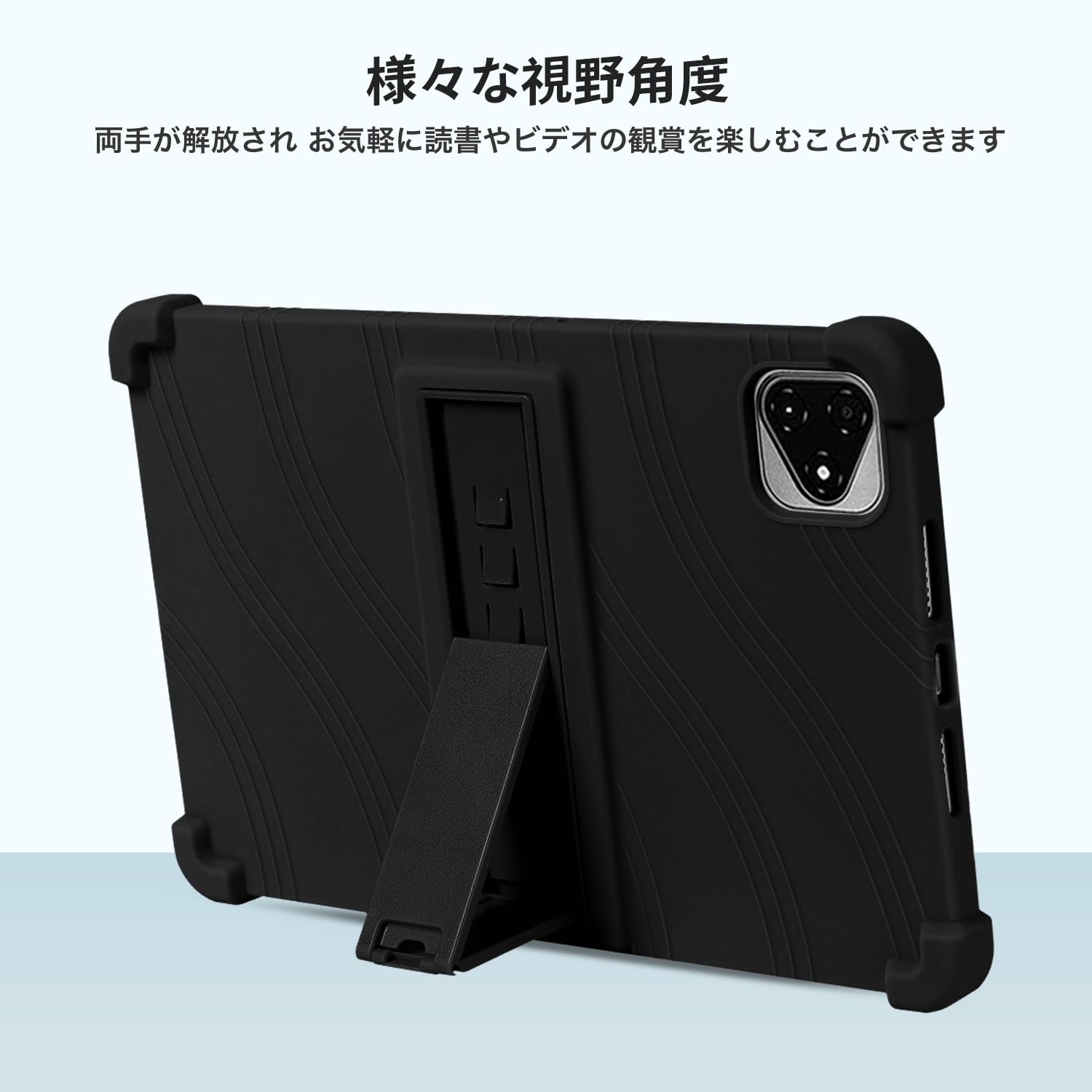 Amazon.co.jp: Alldocube iPlay 60 Pro 2025 用 ケース 11インチ