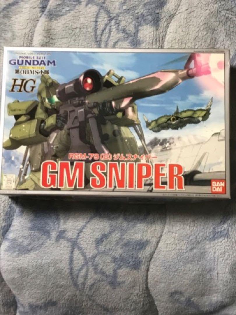 Amazon.co.jp: HG ジムスナイパー 未組立 08小隊 レア 機動戦士 ガ
