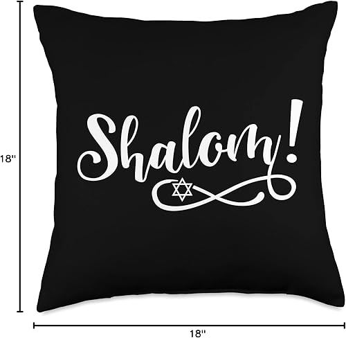 Miniatura 4 de Shalom store Shalom - Almohada hebrea para fiestas judías o israelitas, 18 x 18 pulgadas, multicolor
