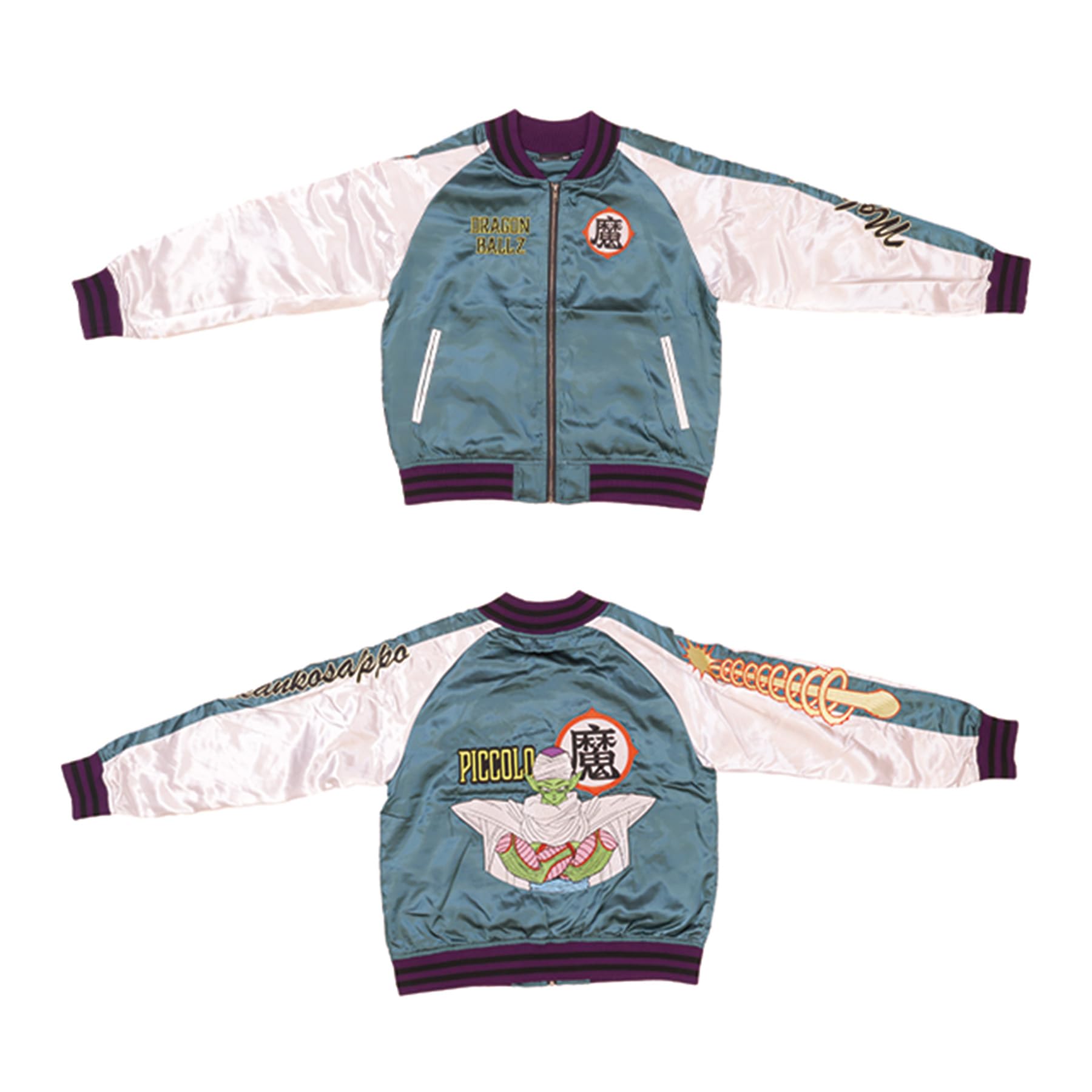 Amazon.co.jp: 丸眞 スカジャン(L) ドラゴンボールZ ピッコロ