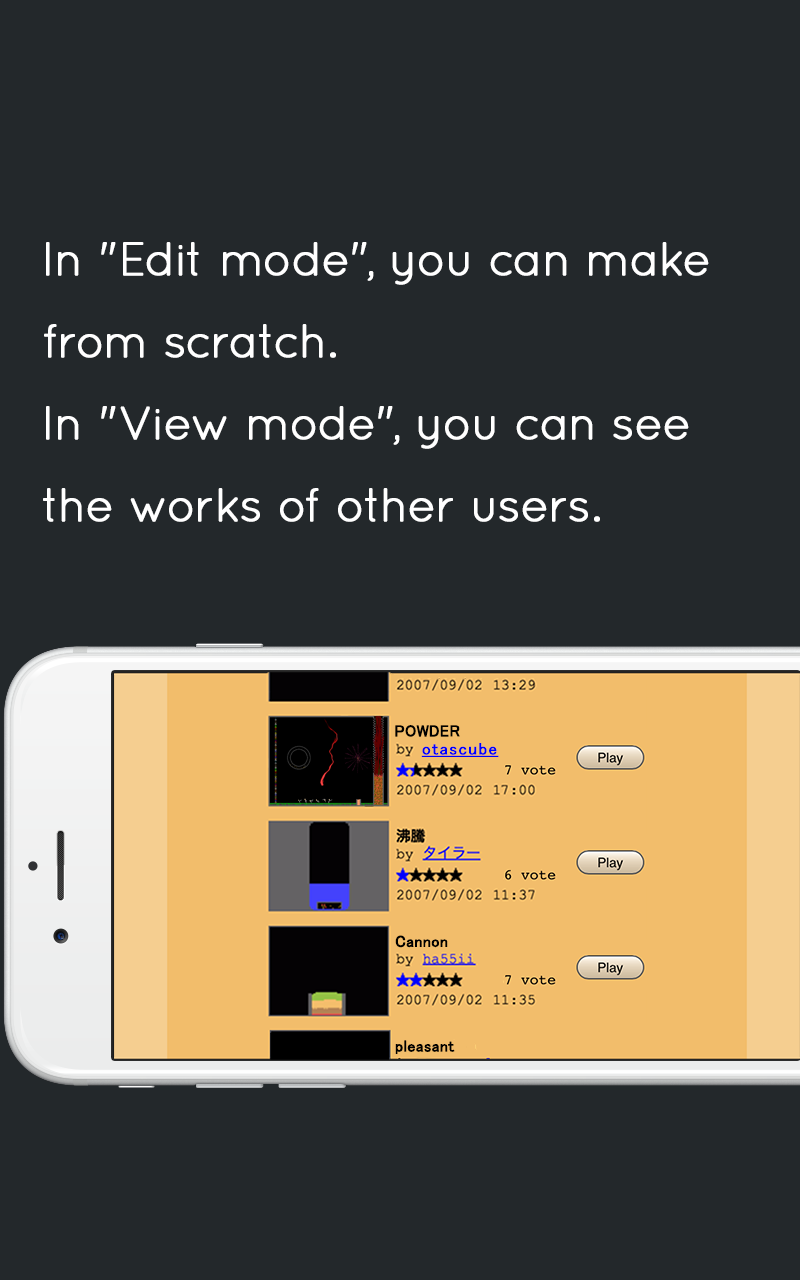 Powder Game App on Amazon Appstore