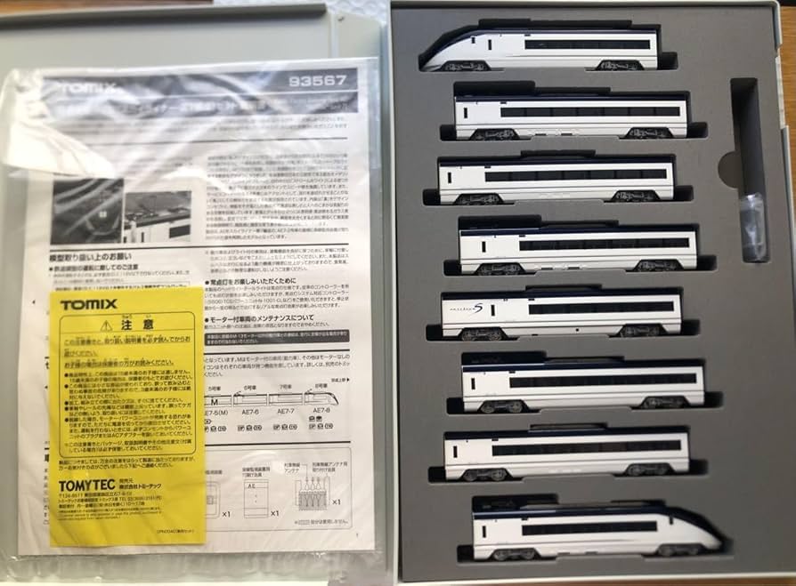 【新品】TOMIX 京成スカイライナー 第7編成 TOMIX】TEC STATION限定 京成電鉄 AE形 スカイライナー（第7編成