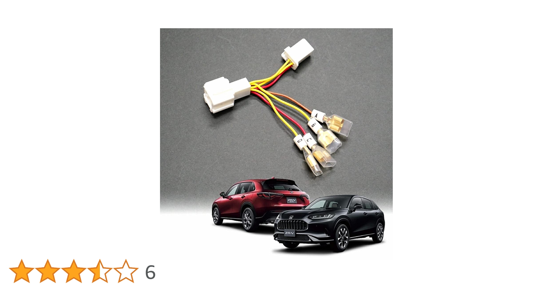 Amazon.co.jp: 【axis-parts】ホンダ ZR-V 【型式：RZ（年式：R5