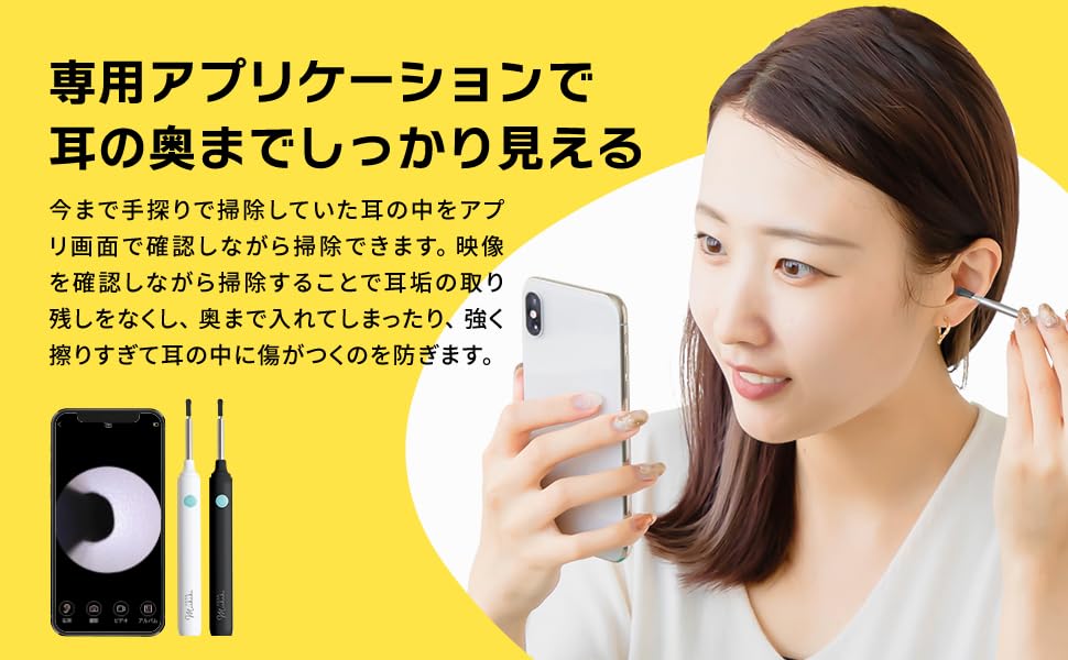 Amazon.co.jp: 【アメトークで紹介されました】スリーアール ミエカキ