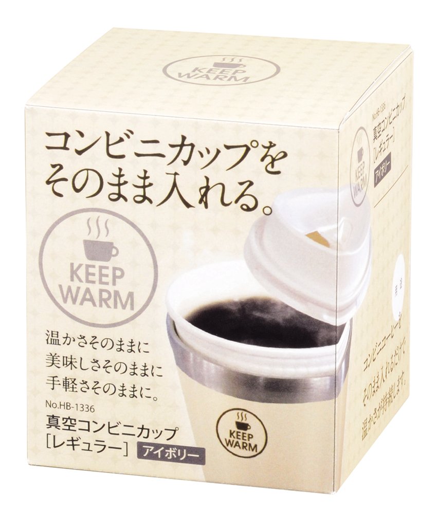 Pearl Metal HB-1336 Vacuum Convenience Store Cup, Regular, Stainless Steel, Ivory