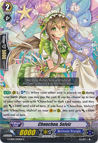 Amazon.com: Bushiroad Chouchou, Selviz - G-CB05/045EN - C