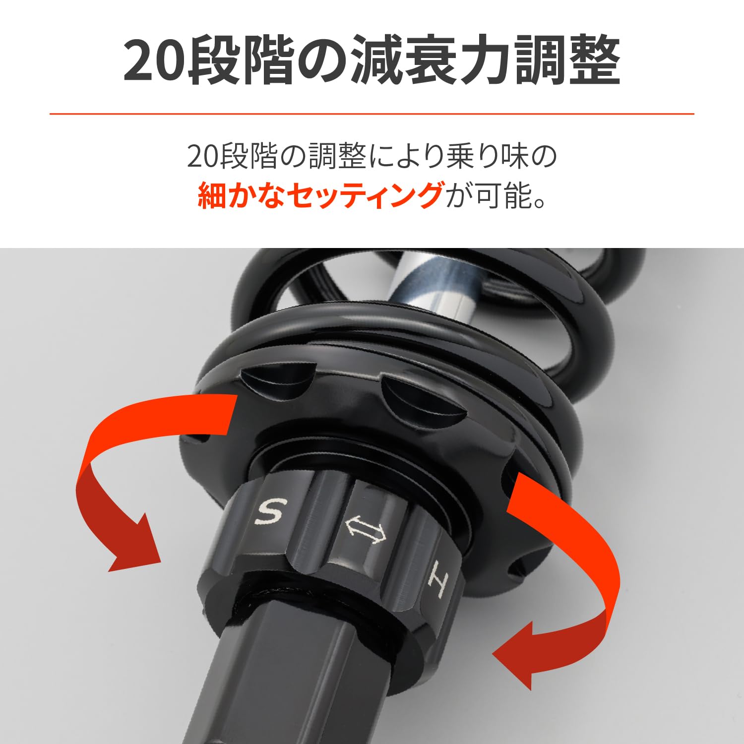 Amazon | デイトナ(Daytona) GB350/S(21-23)専用 リアサスペンション