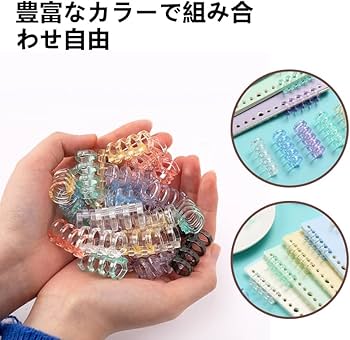 Amazon | 40個 ルーズリーフ リング ルーズリーフ リングのみ