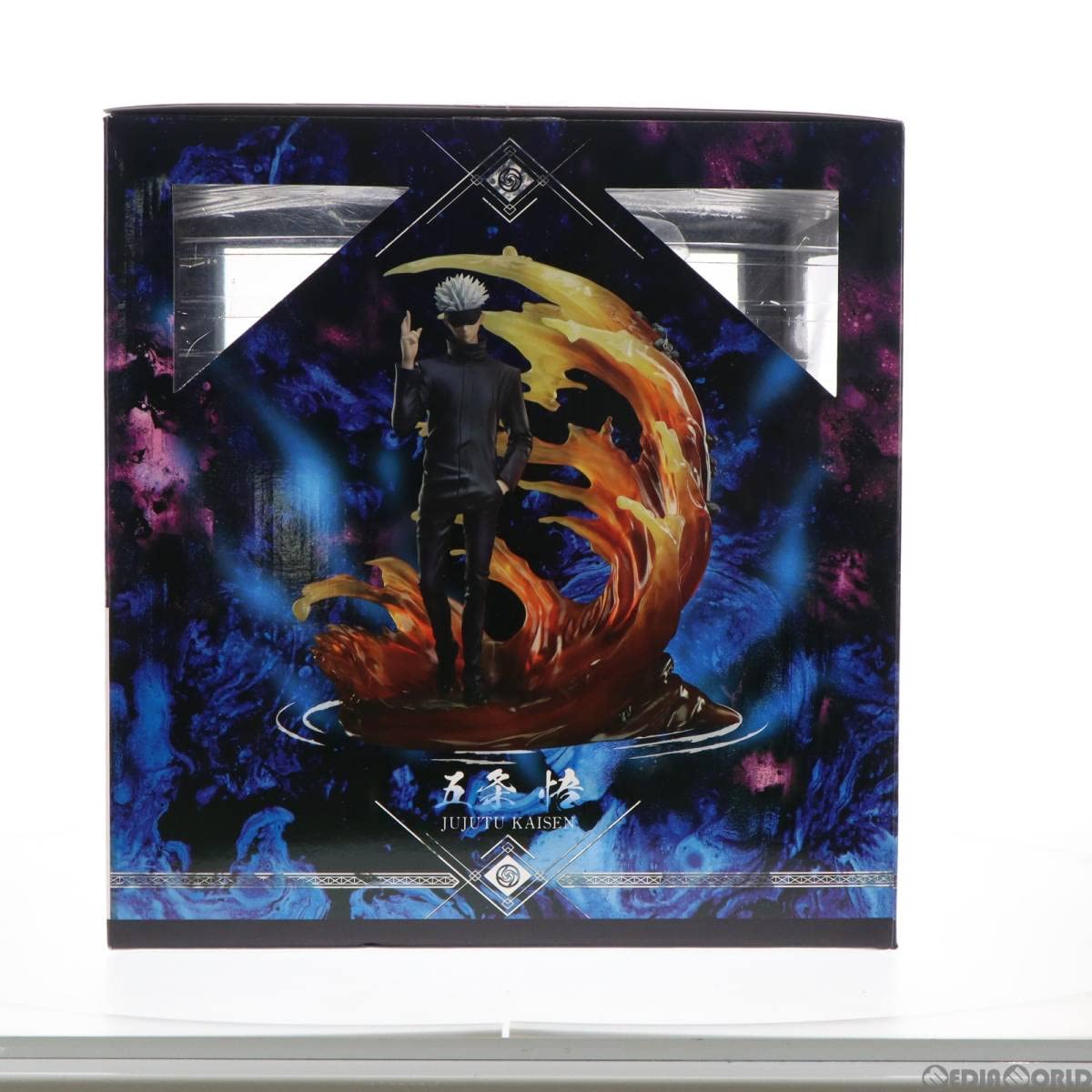 F:NEX限定 呪術廻戦 五条悟 無下限呪術 1/7 フィギュア