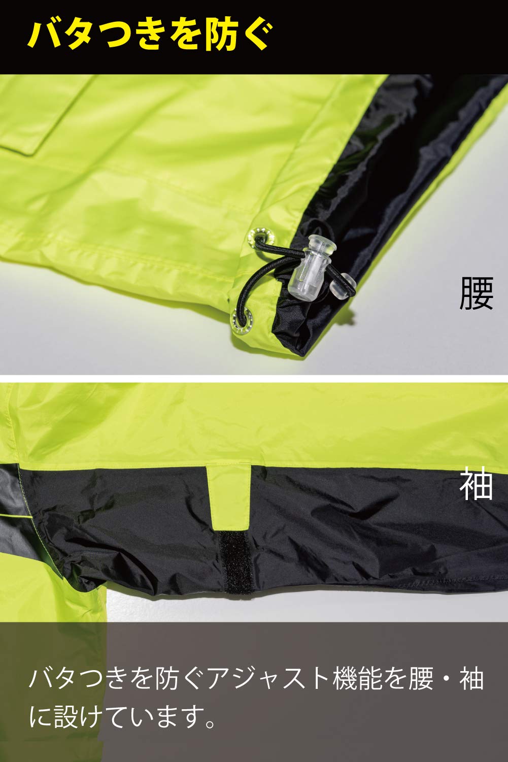 Amazon | RSタイチ(RS TAICHI) バイク用 防水 撥水 レインウエア