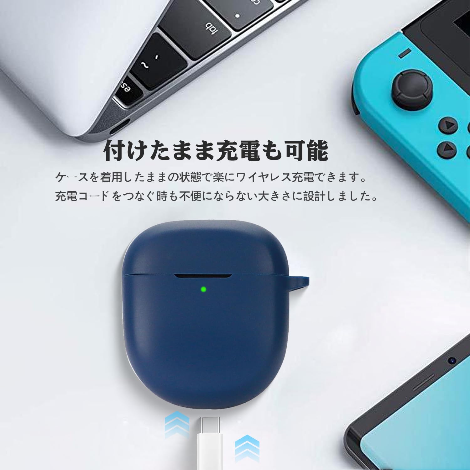 Amazon | Bose QuietComfort Ultra Earbuds (第2世代) 用 ケース