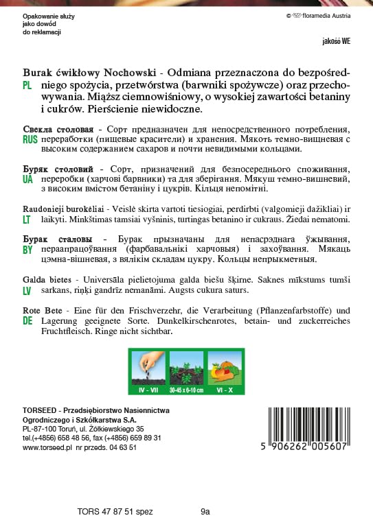 Nochowski nasiona buraków, ciemna wiśnia, wysoka zawartość betaniny, wydajność 55-60 ton, wysiew od kwietnia do lipca, idealne do celów kulinarnych (10 g)