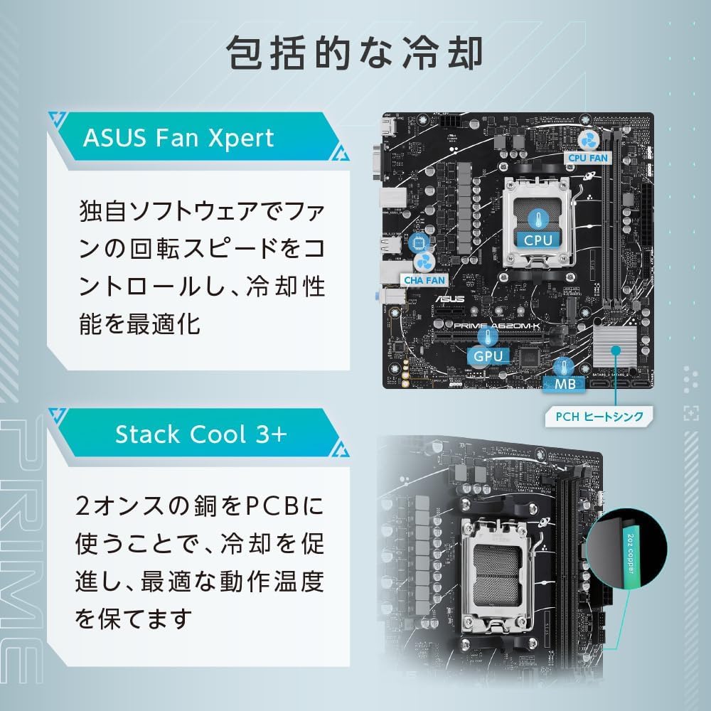 Amazon.co.jp: .ASUS/PRIME A620M-K-CSM/AMD/Ryzen 7000 シリーズ