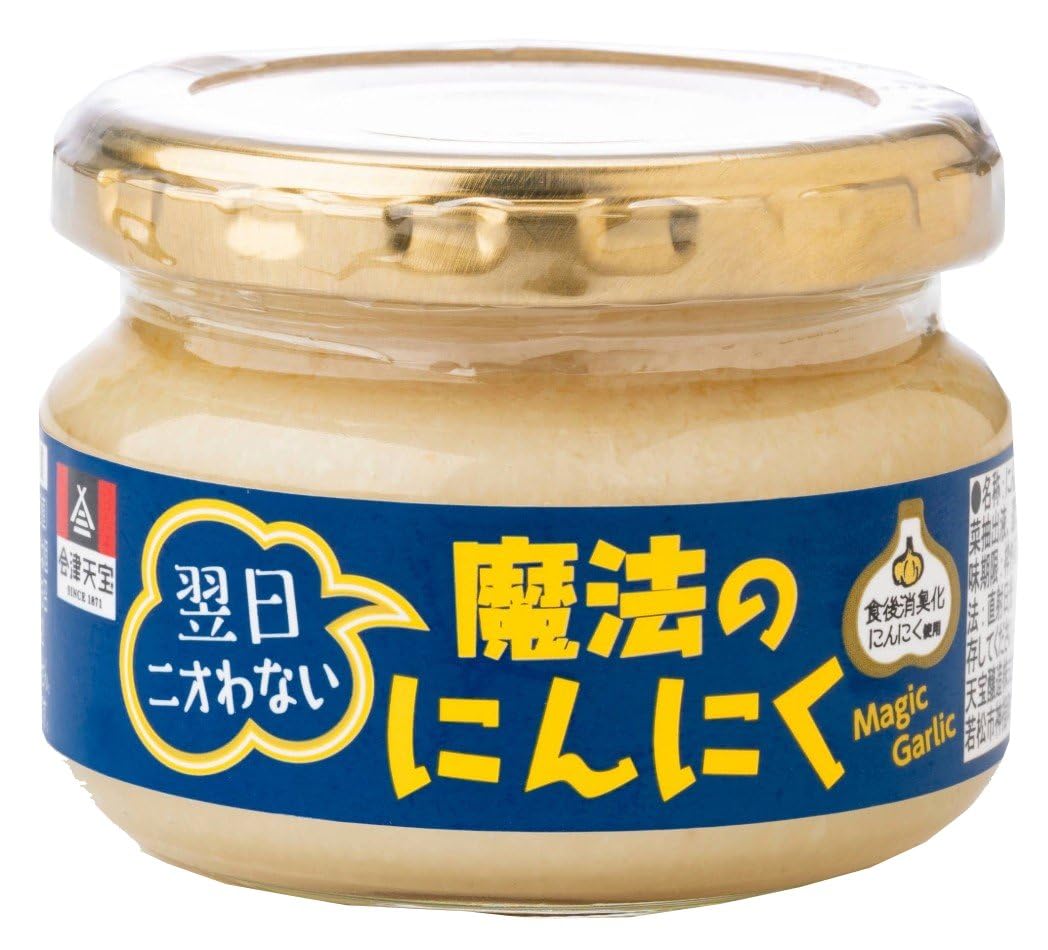 会津天宝 魔法のにんにく 100g