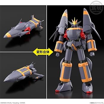 バンダイ SMP 『トップをねらえ!』 ガンバスター チューイン【1個入り】 Amazon.co.jp: バンダイ(BANDAI) SMP [SHOKUGAN MODELING