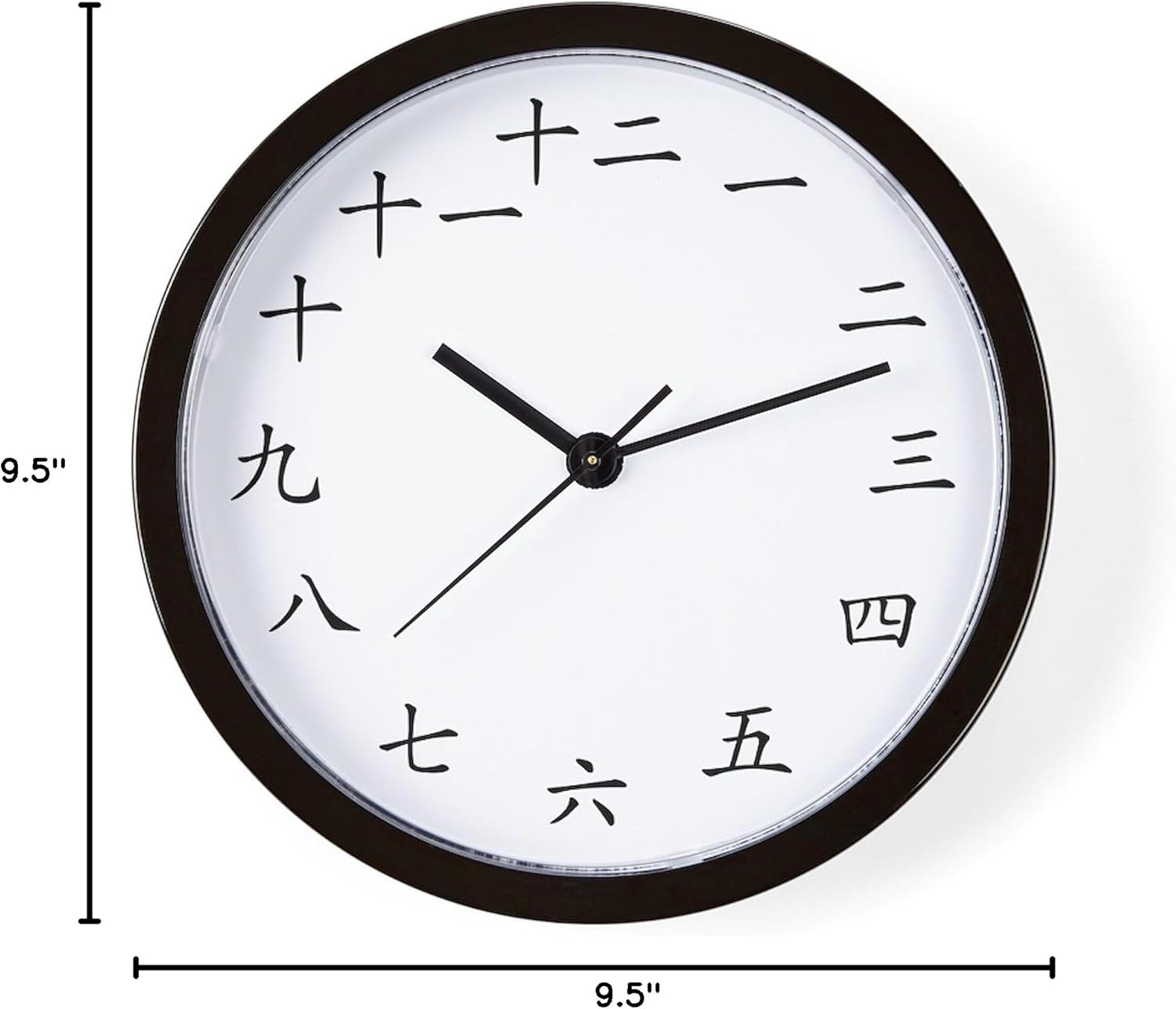 CafePress Chinese Character 10" Wall Clock for Livingroom, Kitchen, or Office