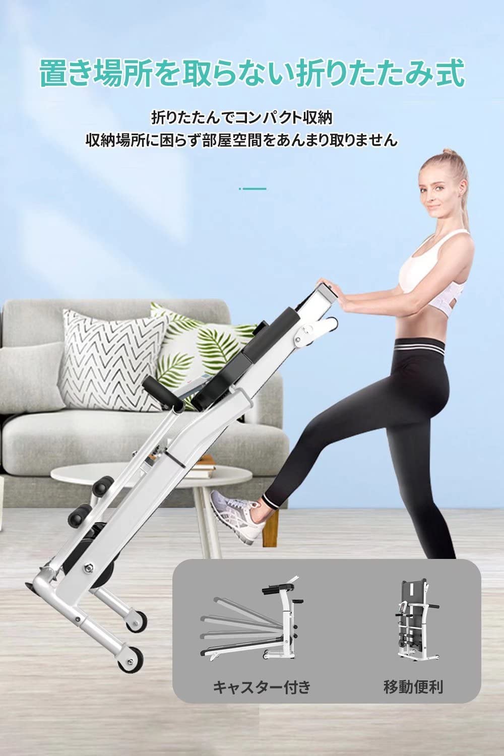 Amazon | メーカー保証5年 自走式ルームランナー ランニング