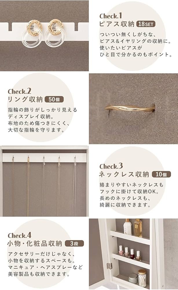 Amazon.co.jp: 萩原 ドレッサー ミラー 姿見 収納付き