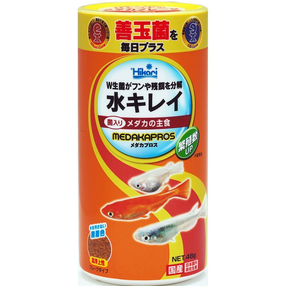 Amazon | 「キョーリン ヒカリ (Hikari) メダカプロス 48g 」3個
