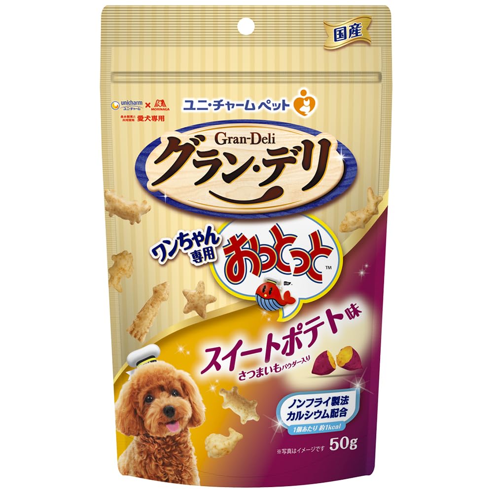グラン・デリ グランデリ 犬用 おやつ ワンちゃん専用おっとっと スイートポテト…