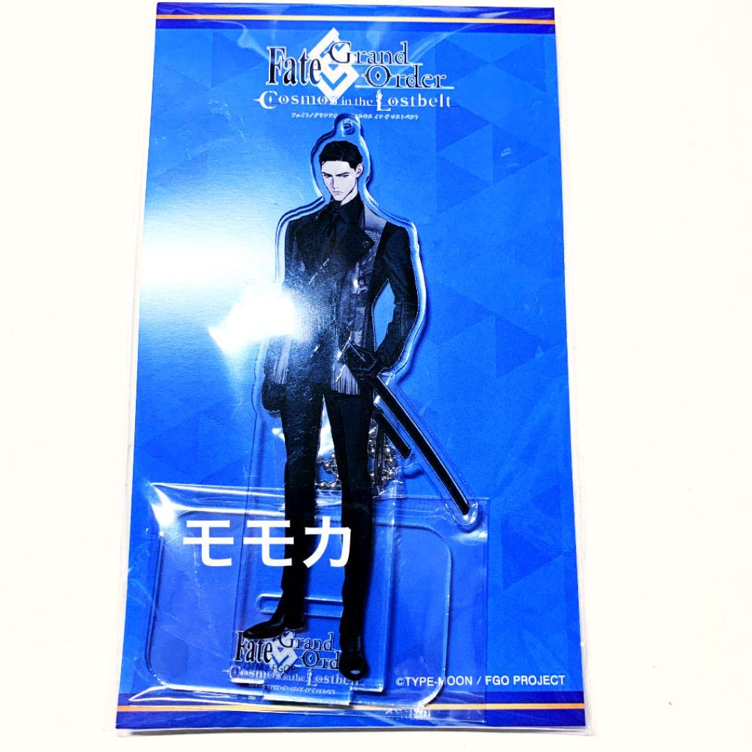 Amazon.co.jp: FGO カルデア サテライトステーション アクリルスタンド