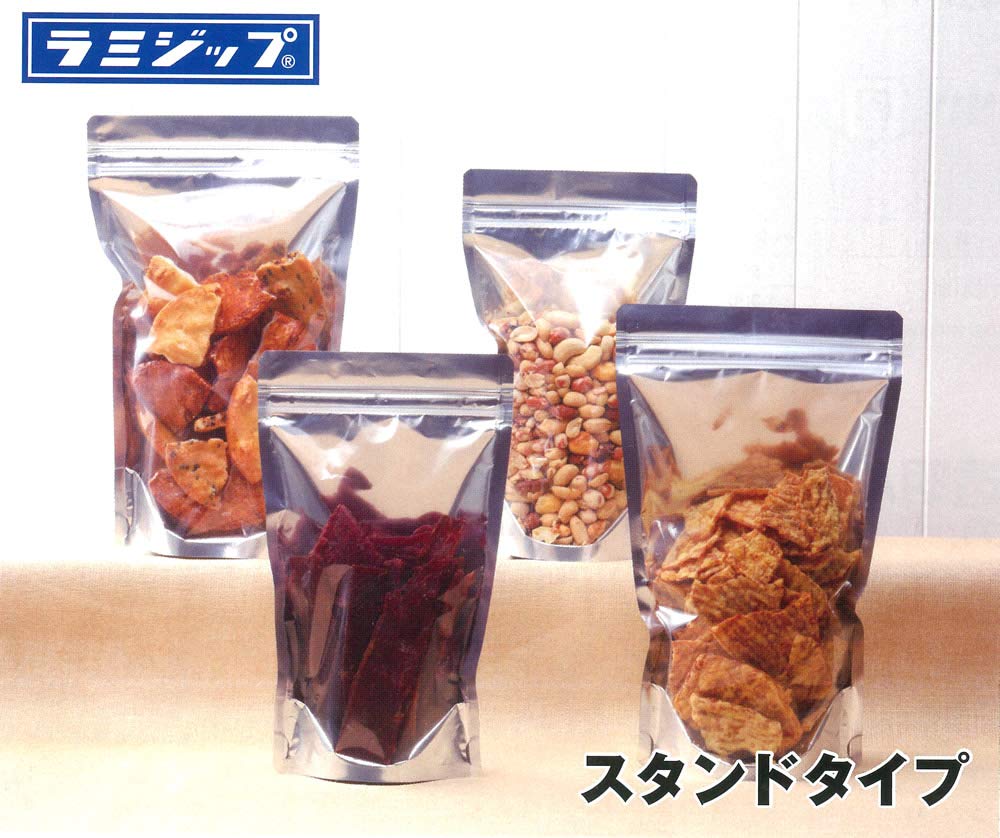 Amazon.co.jp: ラミジップ VCZ-14 1ケース1,300枚（50枚×26袋） 表面