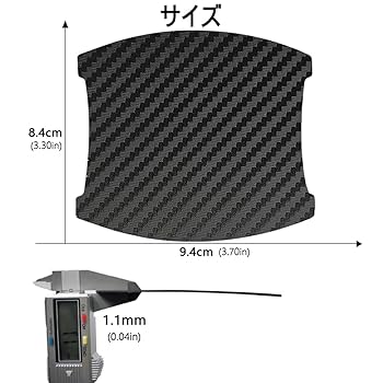 スカッフプレート、ハンドプロテクターセット 日産 （12月末入荷予定）日産 フェアレディZ(型式:RZ34(年式:R4