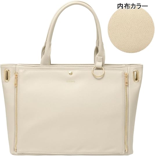 Amazon | [リアレア] 痛バ トートバッグ クリアバッグ Lサイズ 痛