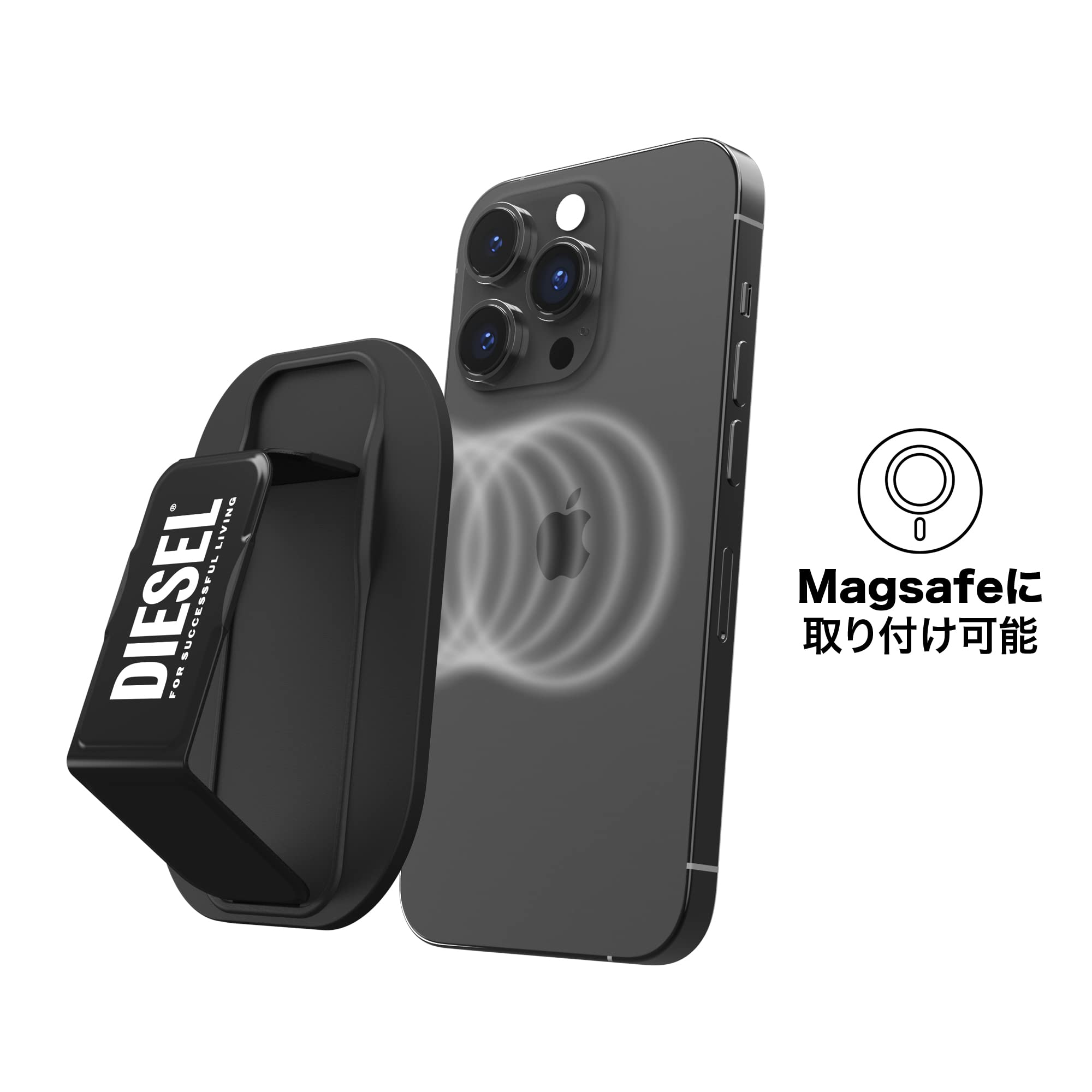 Amazon.co.jp: DIESEL MagSafe対応 スマホスタンド FW22