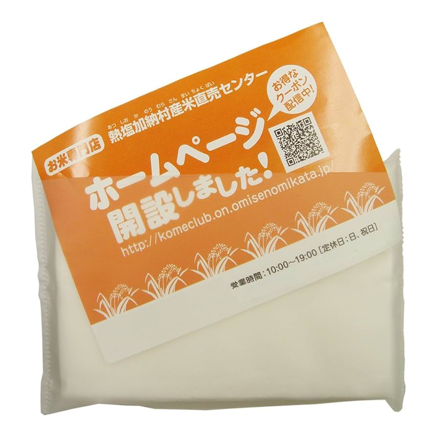 ぽけっとていしゆ Buy Oil Drain Plug 1096801060 for Hitachi Excavator ZX200-3