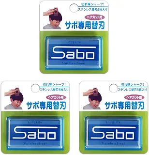 サボ専用替刃 3個パック SB-44(3P)