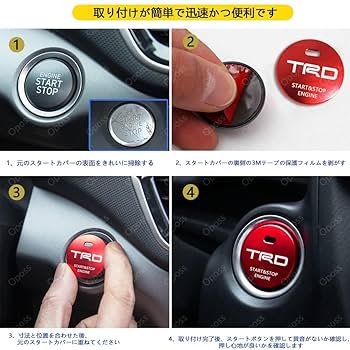 トヨタガソリン添加剤20本TRD アクア　プリウス30 CHR カムリ　セレナ トヨタガソリン添加剤20本TRD アクア プリウス スイフト