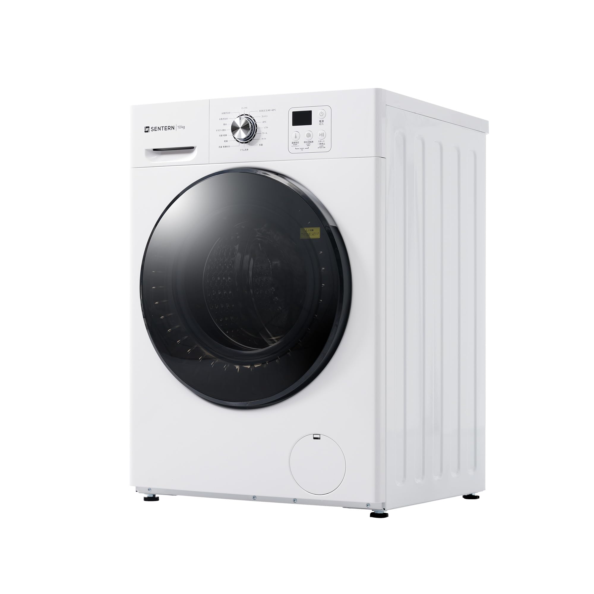 Amazon.co.jp: 洗濯乾燥機 ドラム式 家庭用 洗濯容量10kg 亁燥容量6kg