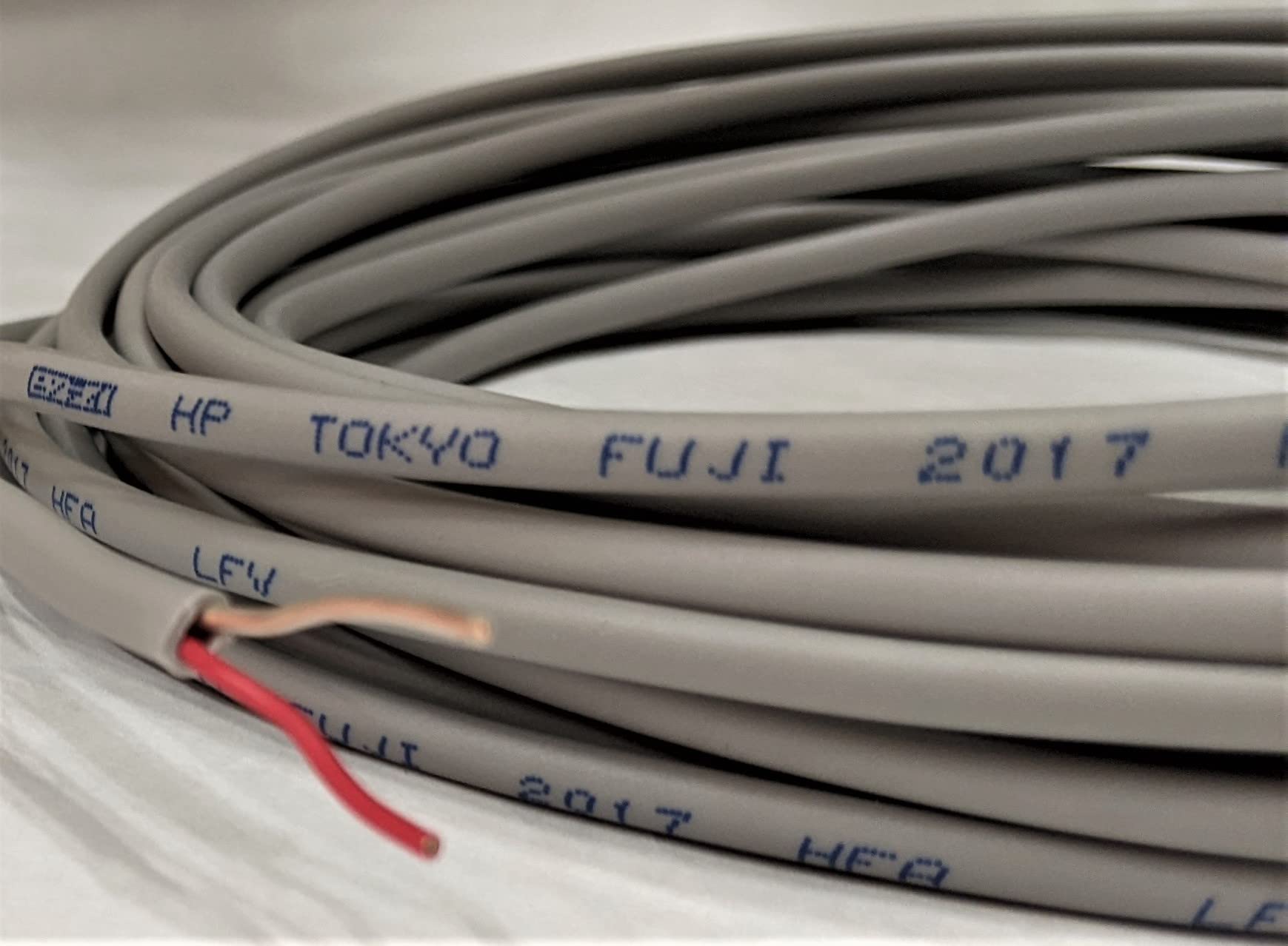 Amazon | 消防用耐熱電線 HP 冨士電線 HFA0.9mm×2C【1m単位の切断販売