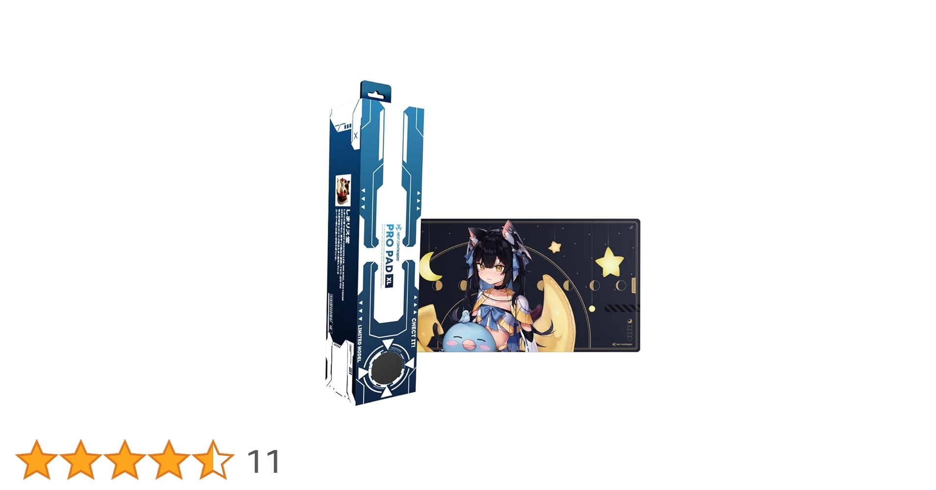 ま*き様 プラスティック・メモリーズ オリジナルマウスパッド 2点セット ま*き様 プラスティック・メモリーズ オリジナルマウスパッド 2