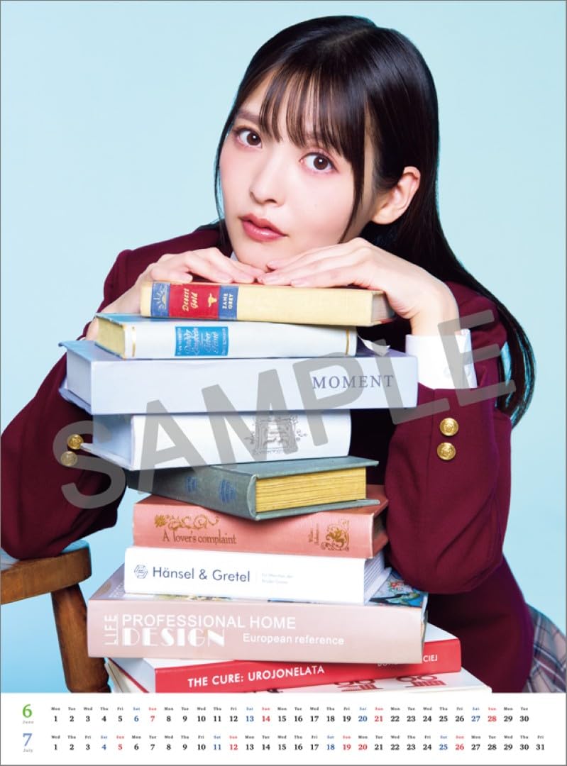 Amazon | ハゴロモ 上坂すみれ 4月始まり 2026年 4月始まりカレンダー