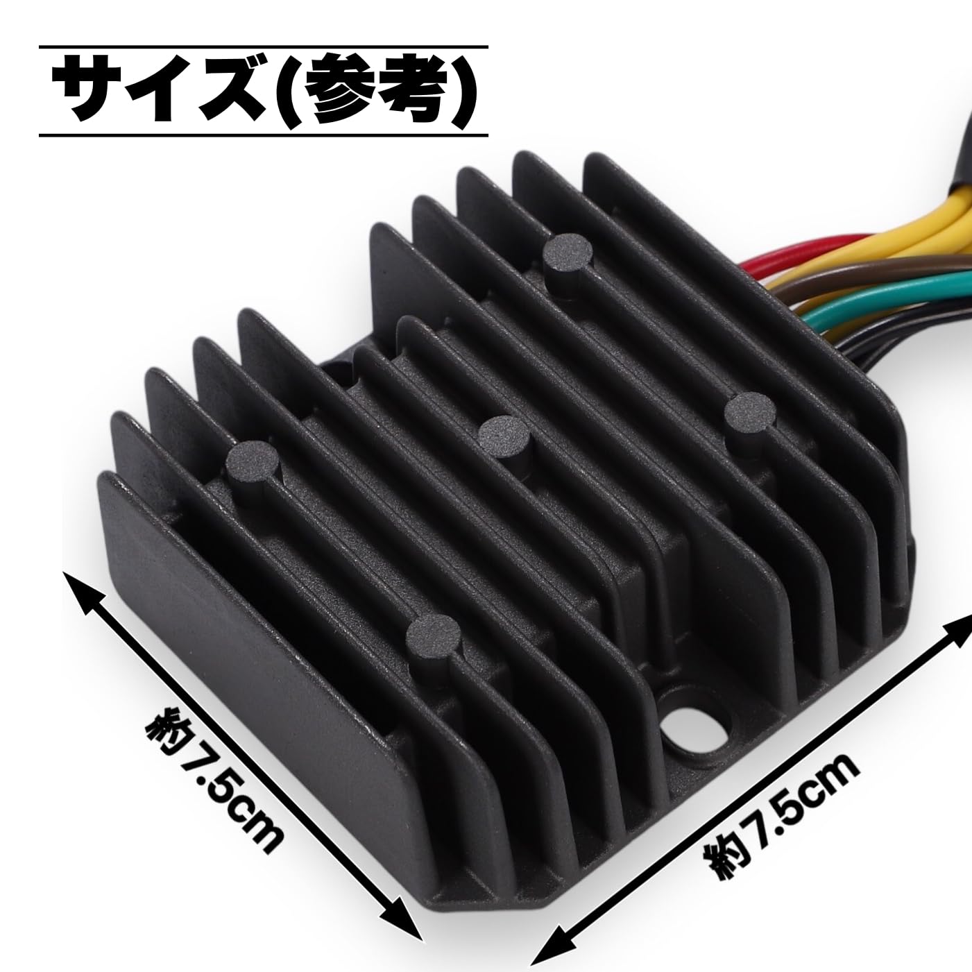 Amazon.co.jp: Kanoan スズキ用 バイク レギュレーター レクチファイア