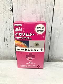 キョーリン 魚病薬 観賞魚用 ムシクリア液 30ml 【イカリムシ ウオジラミ 寄生虫駆除】
