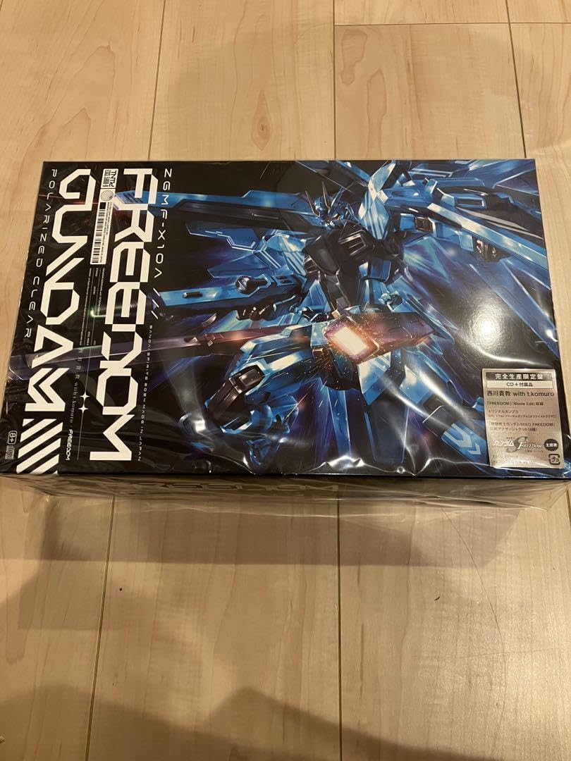 Amazon.co.jp: 西川貴教 with t.komuro FREEDOM 生産限定盤