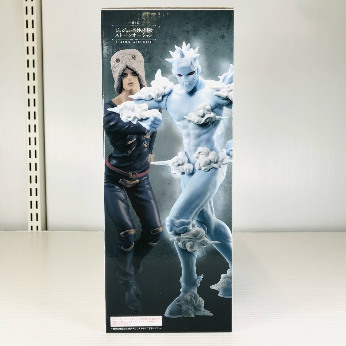Amazon.co.jp: 未使用 SPIRITS フィギュア ウェザー・リポート 一番