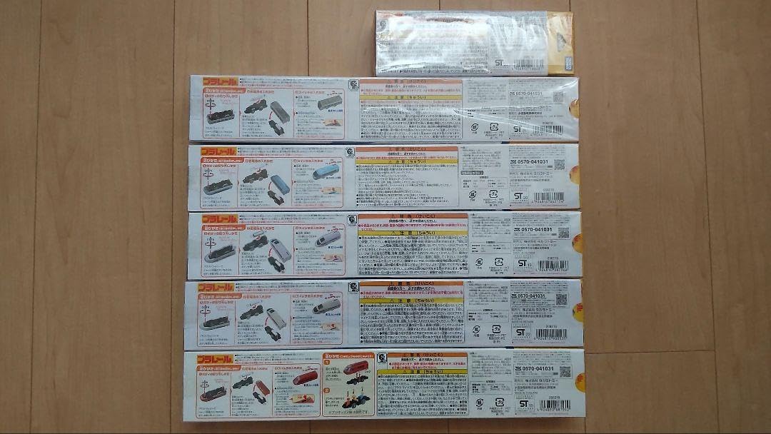 LUNA SEA IMAGE 4 TRACKS LUNA SEA SPECIAL 4 TRACKS FROM IMAGE Luna