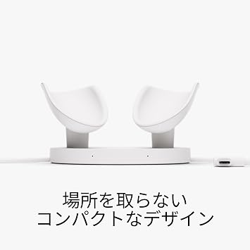 Meta Quest Compact Charging Dock | Compatible with Meta Quest 3/3S