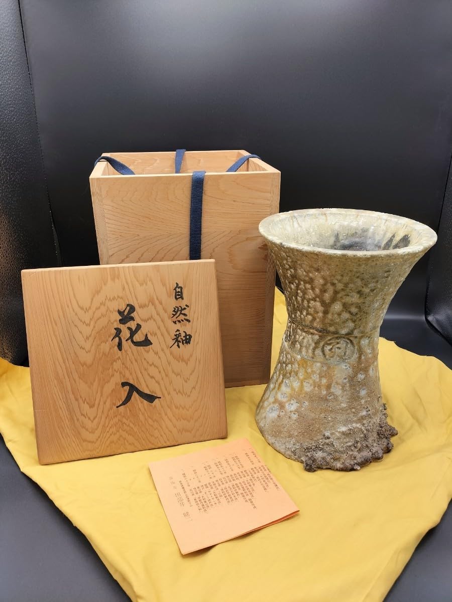 田部井健二 自然釉花入 共箱合布 花器 フラワーベース 花瓶 花生 華道具 在銘 Amazon.co.jp: 田部井健二 自然釉 花入 高さ 約23cm 花瓶 花器 陶象