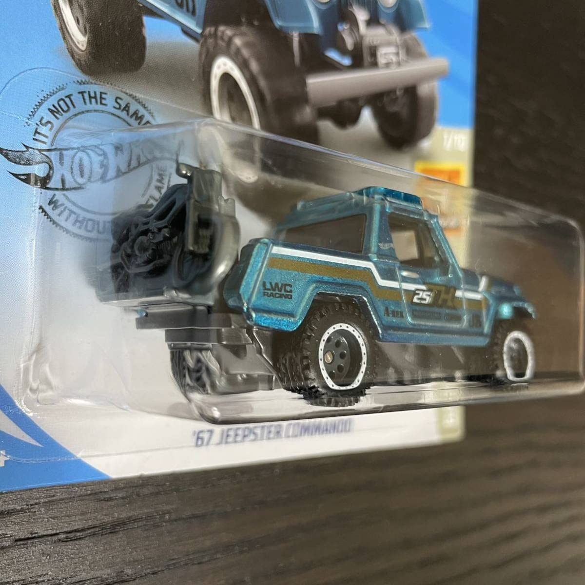 67 ジープスター　コマンド - 2020スーパートレジャーハント 67 ジープスター コマンド - 2020スーパートレジャーハント