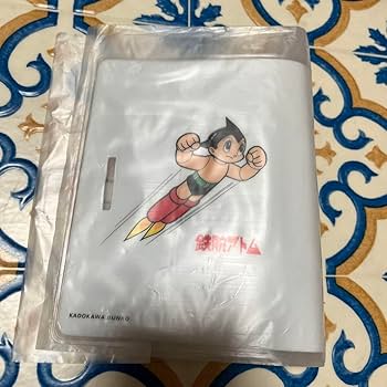 Amazon.co.jp: 年代物 角川文庫 発見。 手塚治虫 鉄腕アトム