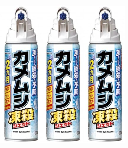 y܂ƂߔzR{Zbg t}L [ JV E WFbg300ml / JV쏜 jICoOɓ点ďuE\h -75°C̗pʁI [AYELICETNXV[t]